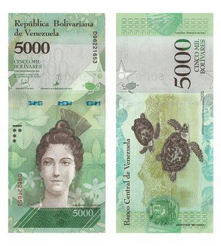 5000 Bolivares, Венесуела, 2017 рік, UNC 000468 фото