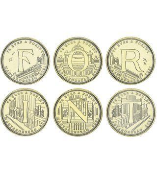 6 عملات x 5 فورنت، المجر، 2021، UNC Comm. 004075 фото