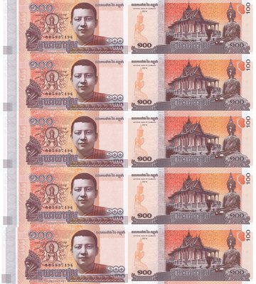 10 banknotów 100 Riels, Kambodża, 2014, UNC