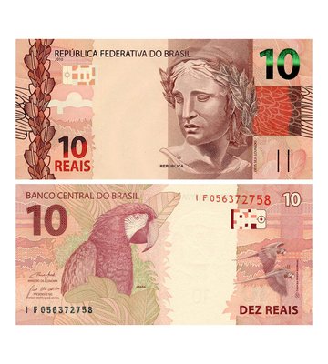 10 Reais, Brazylia, 2019 ( 2010 ), UNC