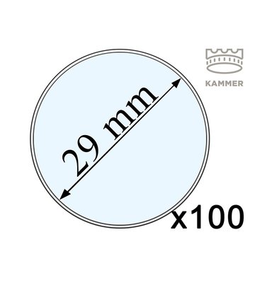 100 капсул для монет - 29 мм, Kammer 001988 фото