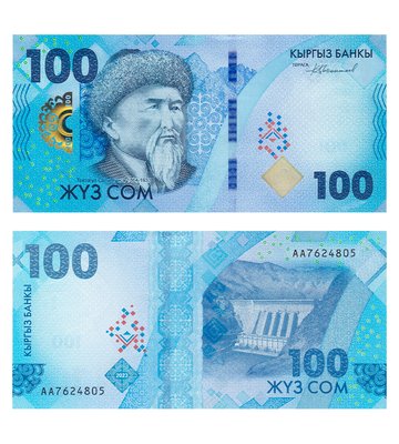 100 Som, Kirgistan, 2023 ( 2024 ), UNC