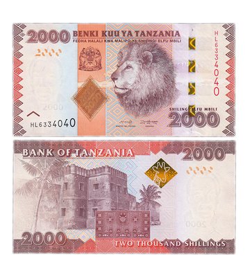 2000 Shillings, Танзанія, 2020 рік, UNC 001687 фото