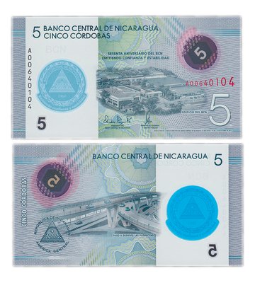 5 Cordobas, Нікарагуа, 2020 рік, UNC polymer 001107 фото