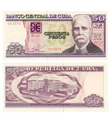 50 Pesos, Cuba, 2016, UNC