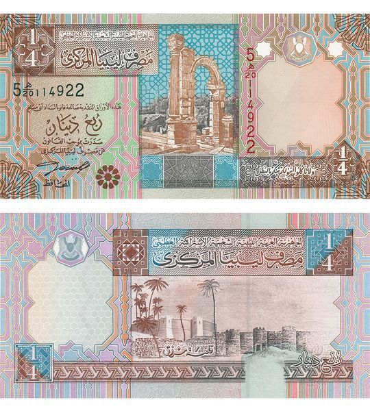 1/4 Dinara, Libia, rok 2002, UNC