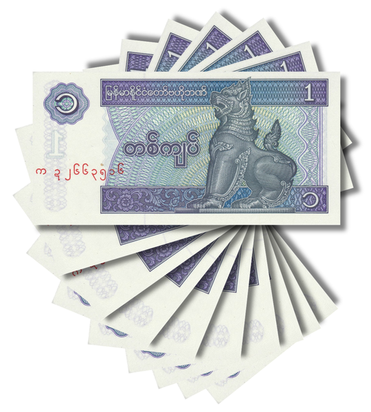 Conjunto de 10 cédulas: 1 Kyat, Mianmar, UNC 004924 фото Conjunto de 10 cédulas: 1 Kyat, Mianmar, UNC 004924 фото