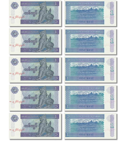 Conjunto de 10 cédulas: 1 Kyat, Mianmar, UNC 004924 фото Conjunto de 10 cédulas: 1 Kyat, Mianmar, UNC 004924 фото