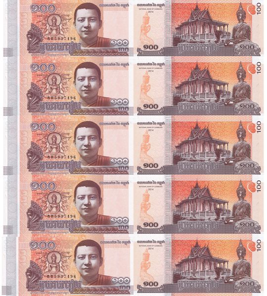 10 банкнот 100 Riels, Камбоджа, 2014 рік, UNC 000818 фото