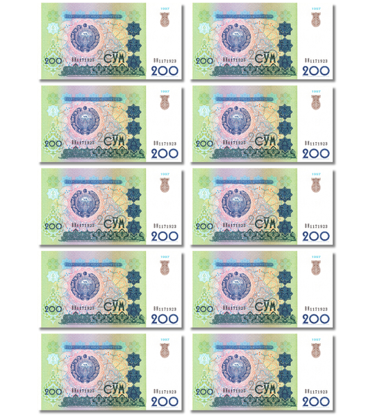 10 Billets 200 Sum, Ouzb&eacute;kistan, 1997, UNC 000218 фото