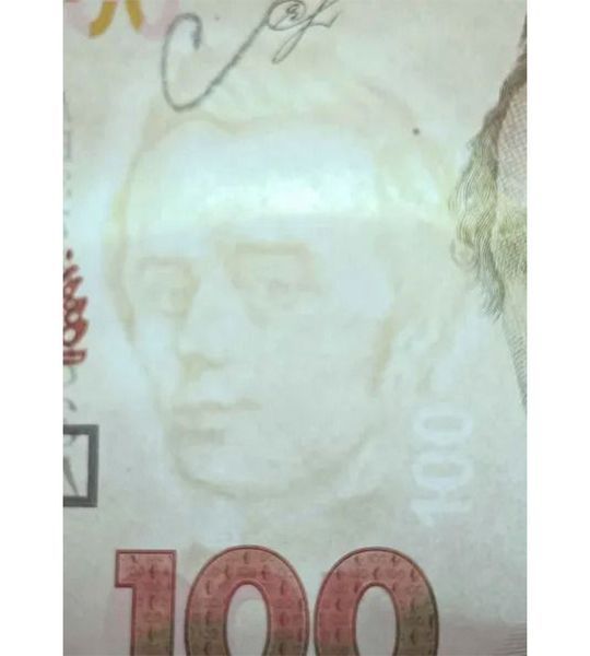 100 Hrywien, Ukraina, 2021, UNC