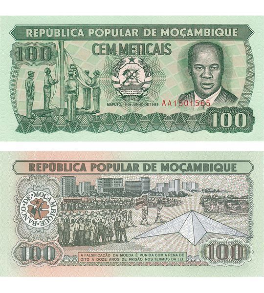100 Meticais, Mosambik, 1989, UNC 004656 фото 100 Meticais, Mosambik, 1989, UNC 004656 фото
