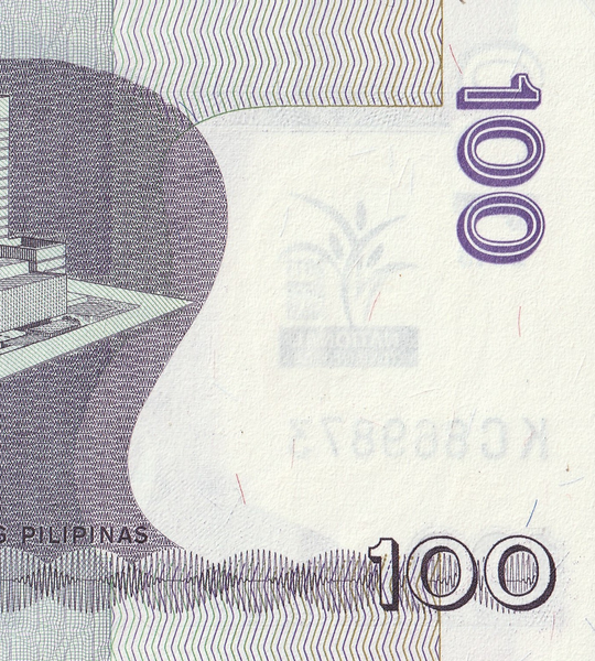 100 Piso, Філіппіни, 2013 рік, UNC Пам'ятна - Національний рік рису 005420 фото