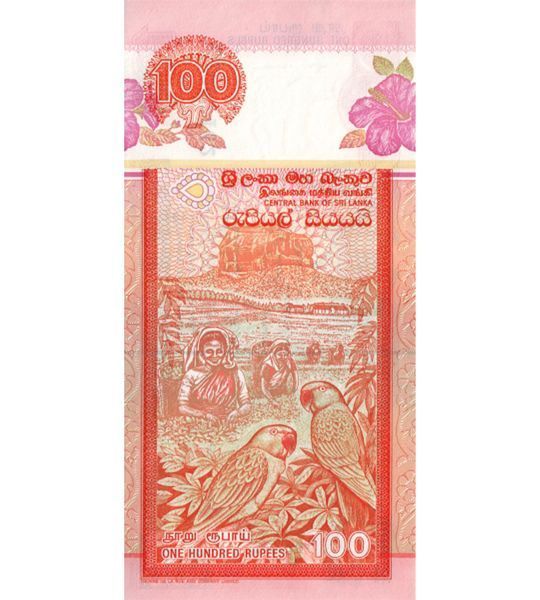 100 Rupees, Sri Lanka, 2005, UNC