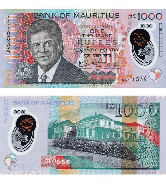 1000卢比,毛里求斯,2024年,UNC Polymer 004355 фото 1000卢比,毛里求斯,2024年,UNC Polymer 004355 фото