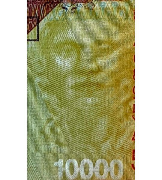 10000 Cedis, Гана, 2006 рік, UNC 004853 фото