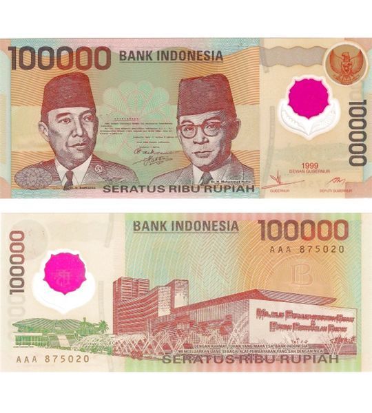 100000 Rupiah, Індонезія, 1999 рік, UNC Polymer 004507 фото 100000 Rupiah, Індонезія, 1999 рік, UNC Polymer 004507 фото