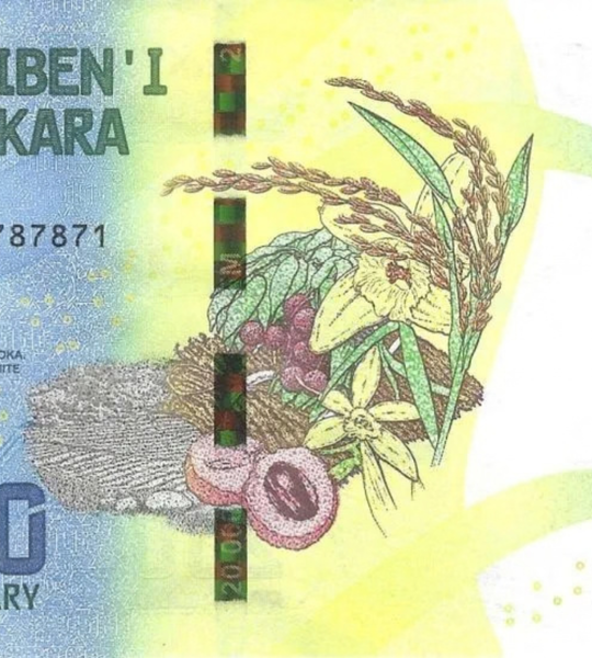 20 000 Ariary, Madagascar, 2017, UNC