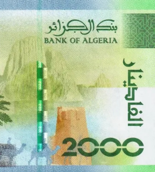 2000 Dinars, Algeria, 2022, UNC Commemorative
