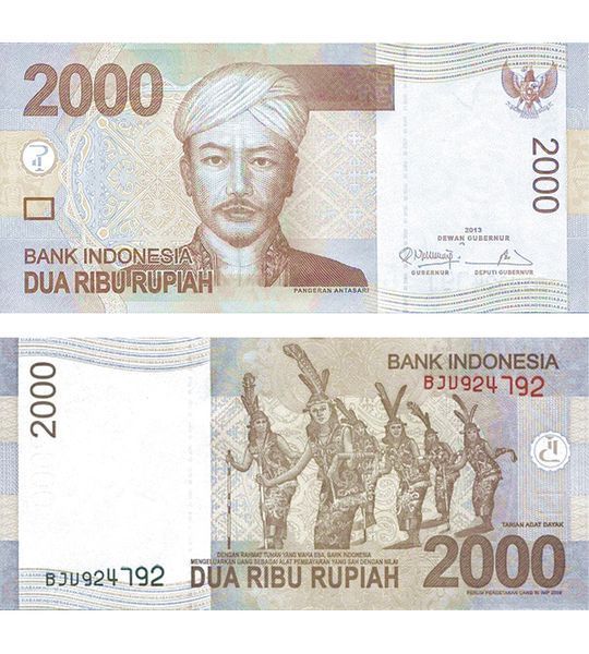 2000 Rupiah, Indonezja, 2013 ( 2009 ), UNC
