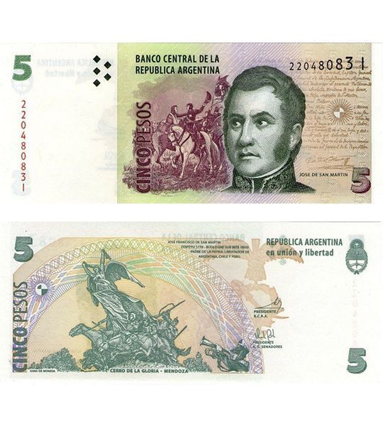 5 Pesos, Аргентина, 2012 рік, UNC 003629 фото 5 Pesos, Аргентина, 2012 рік, UNC 003629 фото