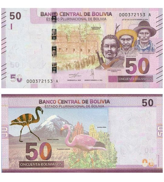 50 Bolivianos, Bolivia, 2018, UNC