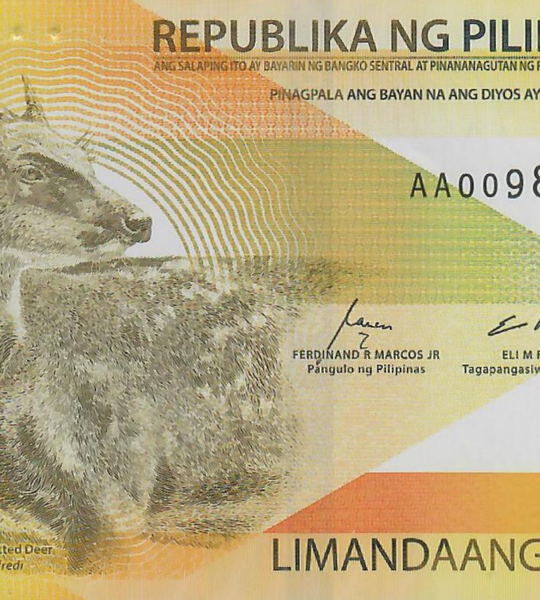 500 Pesos, Philippines, 2025, UNC Polymer