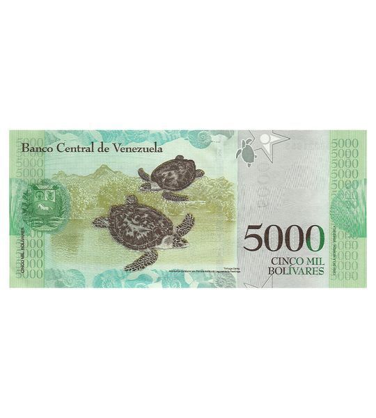 5000 Bolivares, Венесуела, 2017 рік, UNC 000468 фото 5000 Bolivares, Венесуела, 2017 рік, UNC 000468 фото