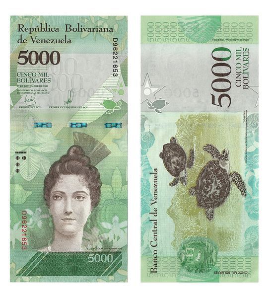 5000 Bolivares, Венесуела, 2017 рік, UNC 000468 фото 5000 Bolivares, Венесуела, 2017 рік, UNC 000468 фото