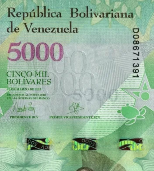 5000 Bolivares, Венесуела, 2017 рік, UNC 000468 фото