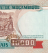 10.000 Meticais, Mozambico, 1991, UNC 005670 фото 9