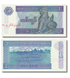 Conjunto de 10 c&eacute;dulas: 1 Kyat, Mianmar, UNC 004924 фото 3