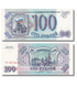 100 Rubles, Росія, 1993 рік, UNC 005272 фото 1