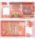 100 Rupees, Sri Lanka, 2005, UNC