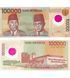 100000 Rupiah, Індонезія, 1999 рік, UNC Polymer 004507 фото 1