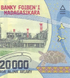 20 000 Ariary, Madagascar, 2017, UNC