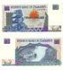 20 dolar&oacute;w, Zimbabwe, 1997 rok, UNC
