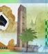 2000 Dinars, Algeria, 2022, UNC Commemorative