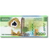 2000 Dinars, Algeria, 2022, UNC Commemorative