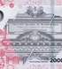 2000 Pesos, Argentina, 2023, UNC 005370 фото 7