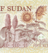 5 dinari, Sudan, 1993, UNC 005320 фото 7