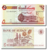 5 dinari, Sudan, 1993, UNC 005320 фото 1