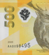 500 Pesos, Philippines, 2025, UNC Polymer