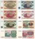 8 банкнот 1, 5, 10, 20, 50, 100, 200, 500 Rubles, Таджикистан, 1994 рік, UNC 001227 фото 2