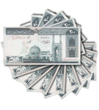 10 billetes 200 Rials, Ir&aacute;n, 1982 &ndash; 2005, UNC 004804 фото