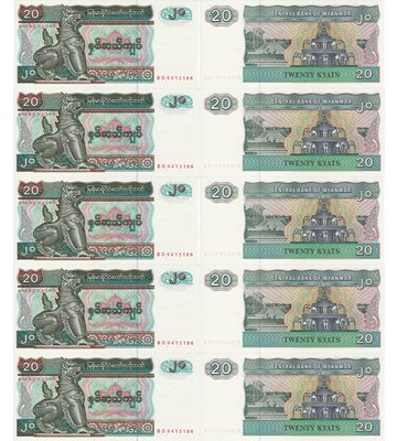 10 banknotes 20 Kyats, Myanmar, 1994, UNC