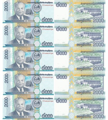 10 banknotes 2000 Kip, Laos, 2011, UNC