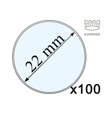 100 капсул для монет - 22 мм, Kammer 001989 фото