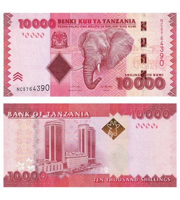 10000 Shillings, Tanzania, 2020, UNC