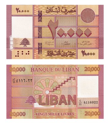 20000 Livres, Ліван, 2019 рік, UNC 000669 фото